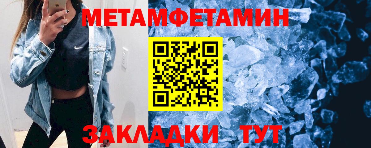 Лиски  NBOMe  Канабис  Лсд 25  Мефедрон кристаллы  Вход с VPN  Cocaine  Гашиш 