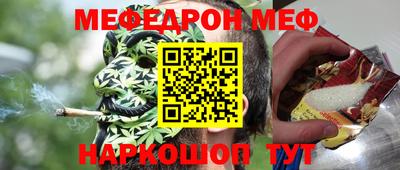 бутик Бузулук