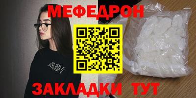 бутик Бузулук