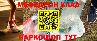 бутик Бузулук