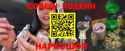 бутик Бузулук