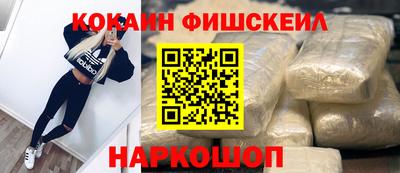 бутик Бузулук