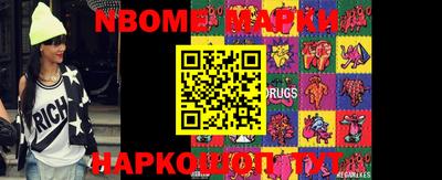 mdma Бугуруслан