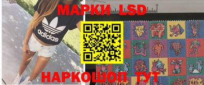 бутик Бузулук