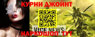 таблы Будённовск