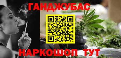 mdma Бугуруслан