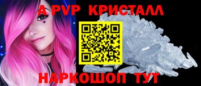 бутик Бузулук