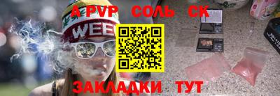 mdma Бугуруслан