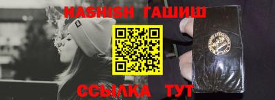 бутик Бузулук