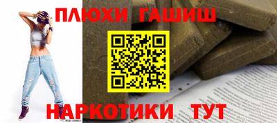 бутик Бузулук
