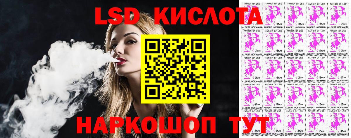 Марки N-bome 1,5мг  закладки  Лиски  Вход с VPN  Марки N-bome 1,5мг 
